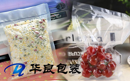 光面無紋路袋子怎么不能抽真空？