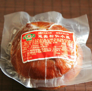 常溫下真空包裝的熟食能保存多久？